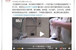（10分钟科普下）清远市工厂普工招聘_哔哩哔哩